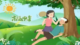 别再只知道搓泥了！南昌人告诉你桑拿的真正打开方式：排毒养颜、舒缓疲惫，一次就上瘾！